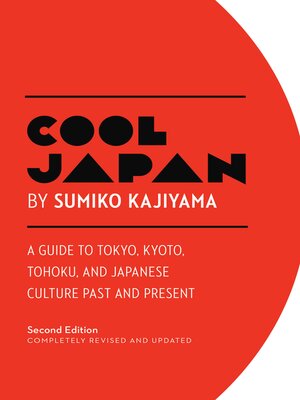 cover image of Cool Japan
